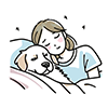 女性と犬が寄り添って眠っているイラスト