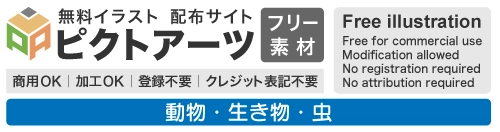 【無料・商用OK】ブタ・昆虫・恐竜からユニコーンまで！バラエティ動物イラスト素材